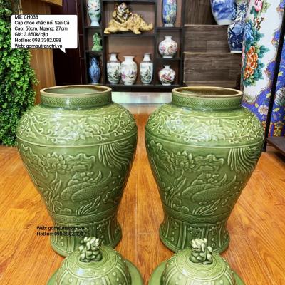 Cặp Chóe Khắc Nổi Sen Cá